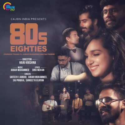 Eighties 80s (From "Eighties 80s") - Single