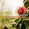 Kyoto Buddha Zen Garden: Japanese Traditional Music, Asian Zen Meditation, Zheng Music