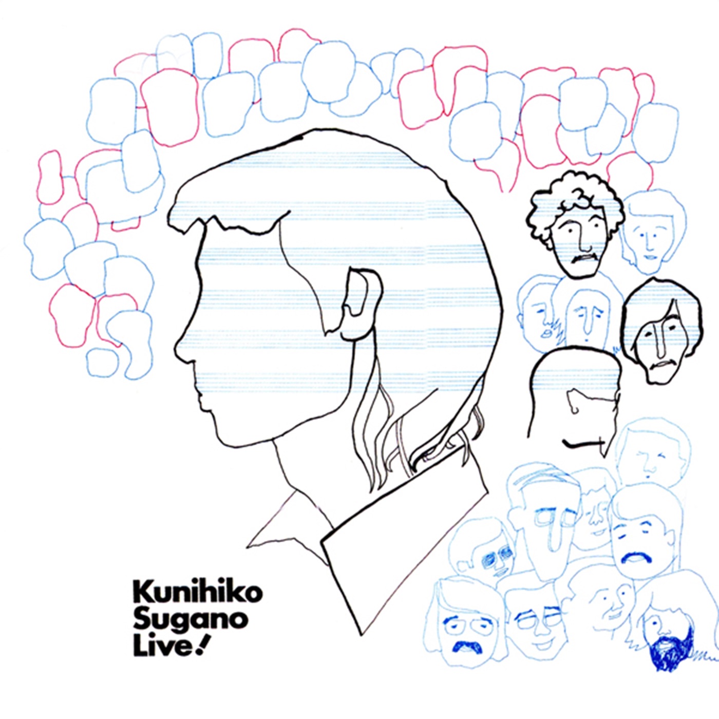 Kunihiko Sugano - Menina Moca (Live)