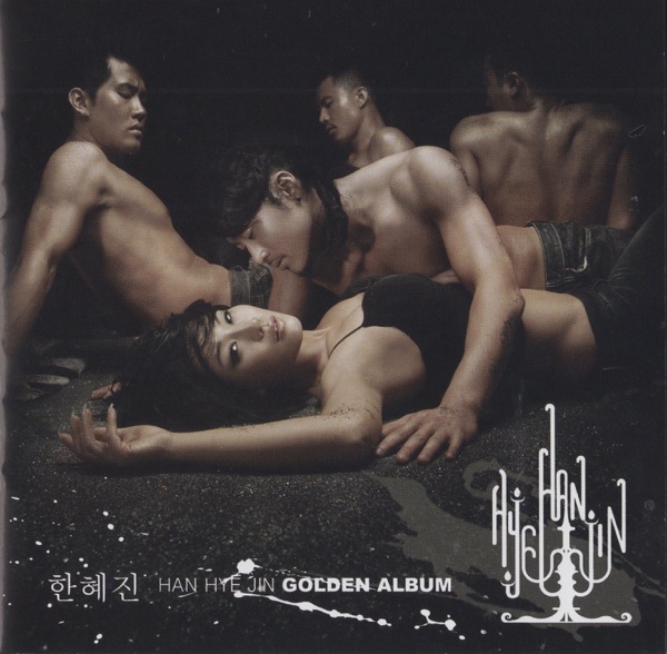 Han Hye Jin Golden Album