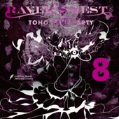 RAVER’S NEST 8 TOHO RAVE PARTY artwork