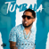Tumbala - Chimbala