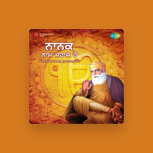 S. Mohinder's avatar