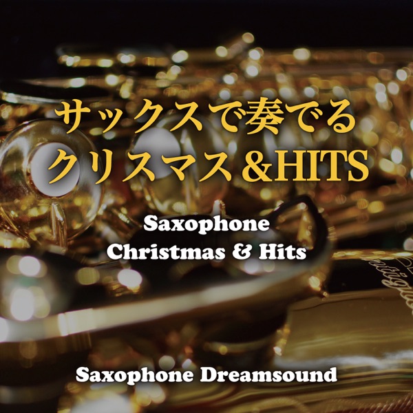 Saxophone Christmas & Hits