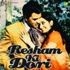 Resham Ki Dori (Original Motion Picture Soundtrack)
