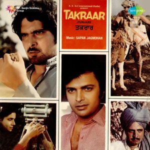 Takraar (Original Motion Picture Soundtrack)