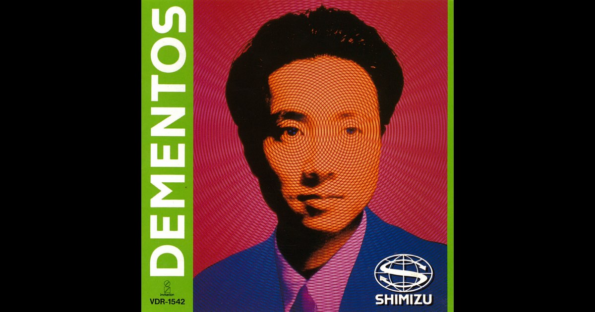 【wawawa】清水靖晃　Dementos DEMENTOS - YASUAKI SHIMIZUのアルバム - Apple Music