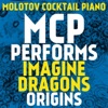 Molotov Cocktail Piano - West Coast