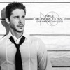 Nikos Ikonomopoulos - An Ponas