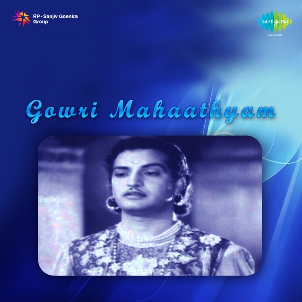 Gowri Mahaathyam (Original Motion Picture Soundtrack) - Single