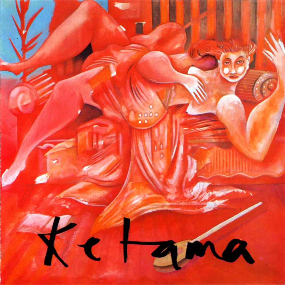 Обложка альбома «Ketama (Remasterizado)» — Ketama