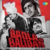 Badla Aur Balidan