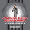 Atskrien raiba dievgosniņa - Single