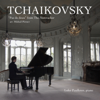 Pas de deux (from the Nutcracker, Tchaikovsky Arr. Pletnev) - Luke Faulkner