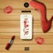 Es un Secreto (feat. Big J) - Lt Torrez lyrics