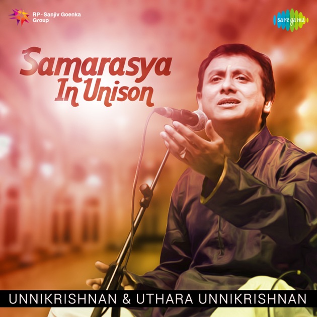 Tamizhil Pirandhanaal Paadal Single By Uthara Unnikrishnan P