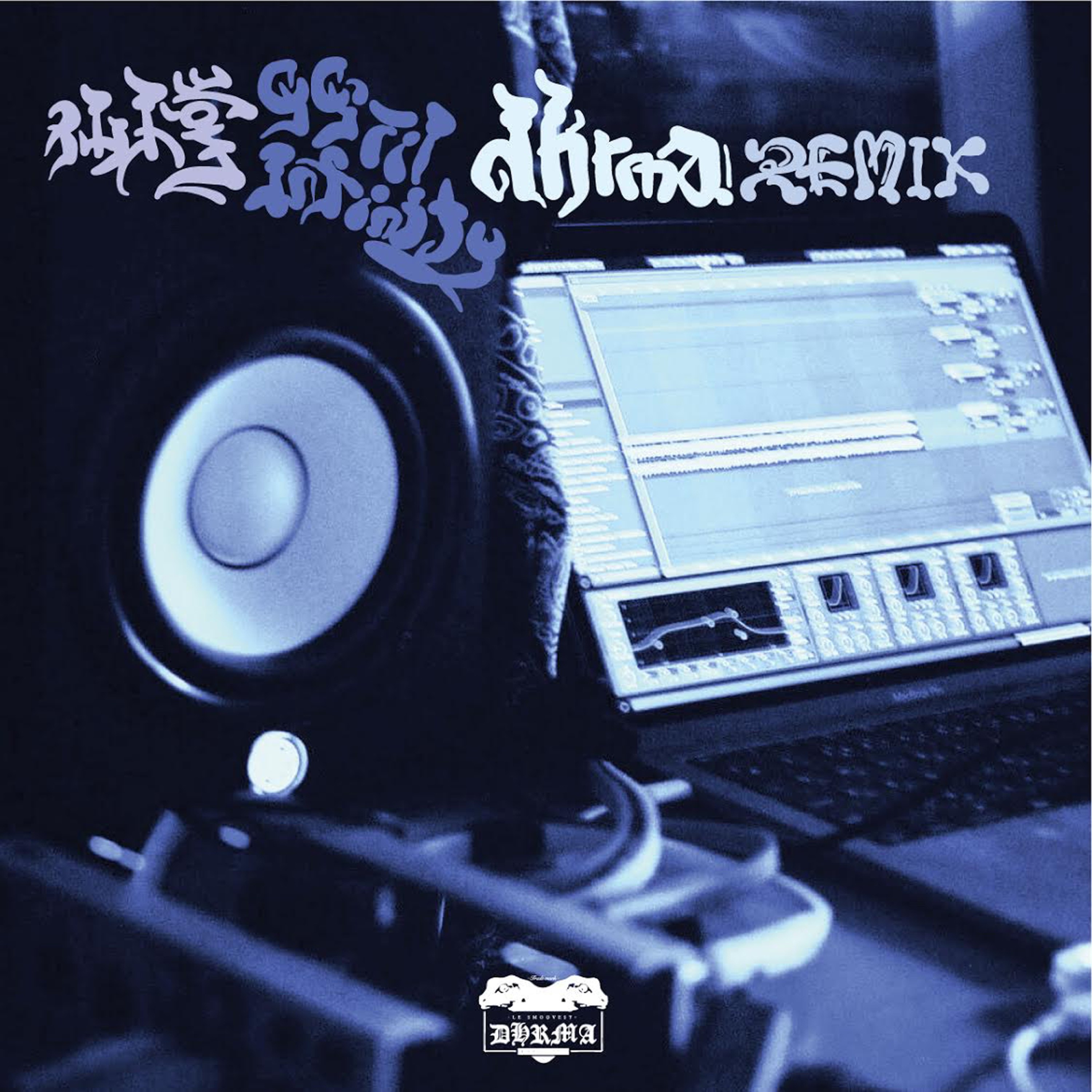 99'Til Infinity (dhrma Remix) - Single