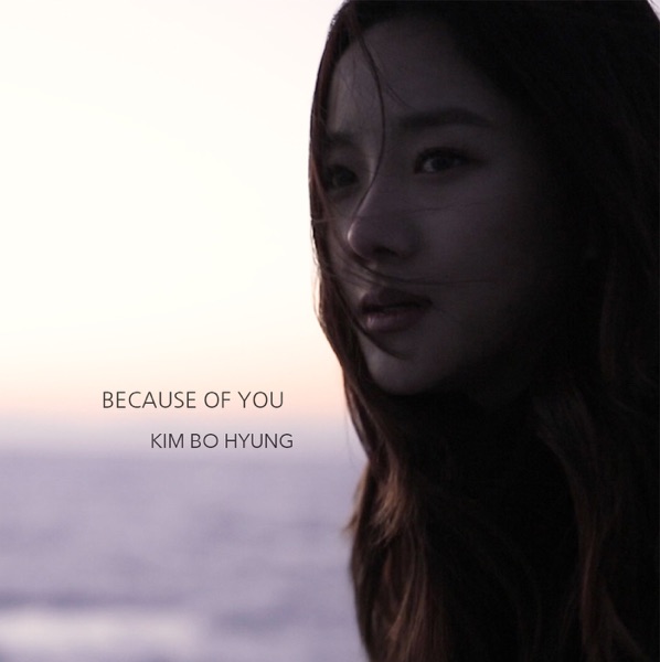Because of You - Single