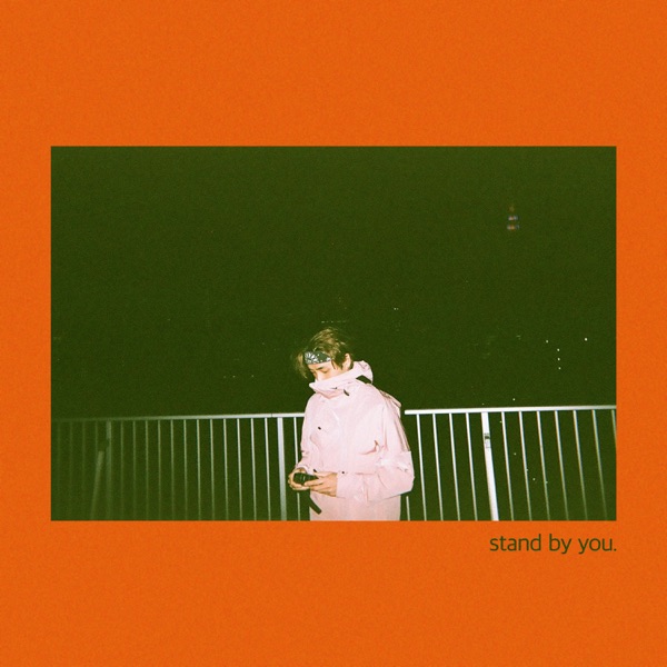 Stand by You (feat. SKY-HI) - Single