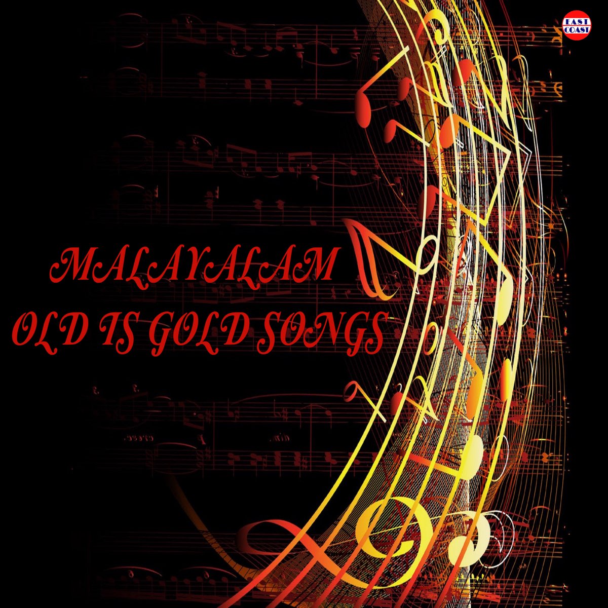 Malayalam Old is Gold Songs Album by Ousephachan Kaithapram Malayalam Old is Gold Songs Album by Ousephachan Kaithapram