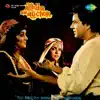 Lata Mangeshkar - Qayamat