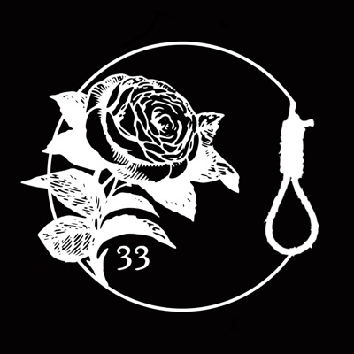 Punishment - Single