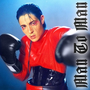 Man To Man - Single