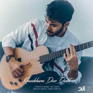 Khandehamo Doos Dasht - Single
