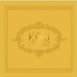 Magic Beams John Di Martino