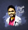 Piya Chal
