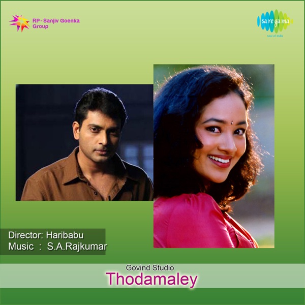 Thodamaley (Original Motion Picture Soundtrack) - EP