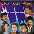 Muthu kandulin