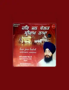 Bhai Kamaljit Singh Ji Hazuri Ragi Sri Darbar Sahib Amritsar सुनें, म्यूज़िक वीडियो देखें, बायो पढ़ें, दौरे की तारीखें और बहुत कुछ देखें!