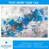 Stream & download Tzvi Avni