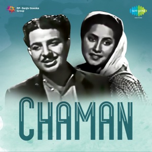 Chaman (Original Motion Picture Soundtrack) - Single