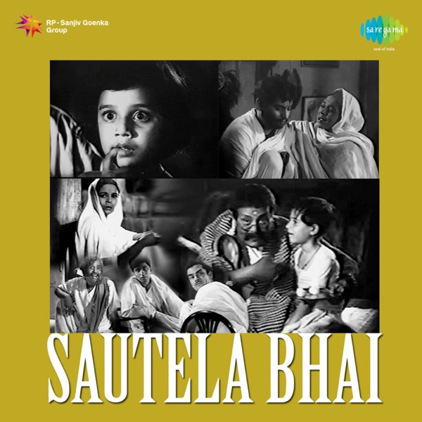 Sautela Bhai (Original Motion Picture Soundtrack) - Single