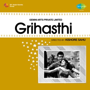Grihasthi (Original Motion Picture Soundtrack)