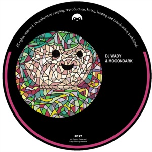 Do You Dance - EP