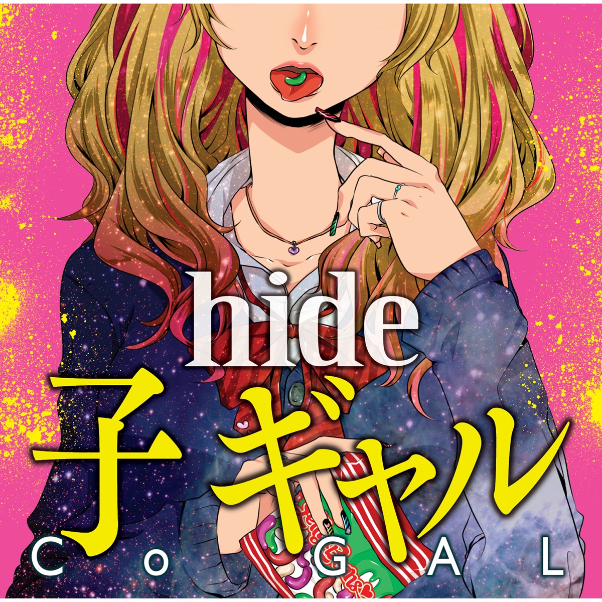 We Love hide~The Best in The World~ - hideのアルバム - Apple Music