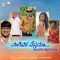 Na Andham Chusi - Teju & Priya lyrics