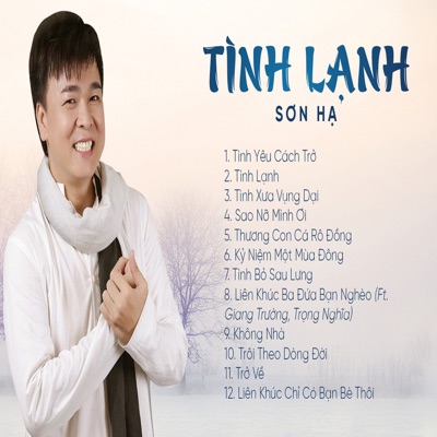 Tình Lạnh