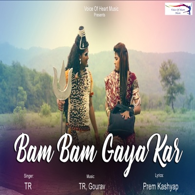 Bam Bam Gaya Kar - Single