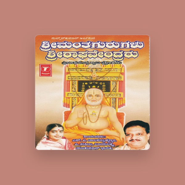 Rajakumar Bharathi's avatar