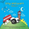 Sing and Learn, Vol. 1 - A Collection of Nursery Rhymes to Help Little Ones Learn and Develop. artwork