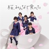 HKT48 - Sakura, Minnade Tabeta