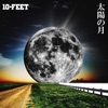 10-FEET