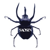 Saosin artwork