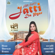 Jatti da Pyar - Veer Kaur