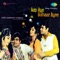 Koyel Kyon Gaaye - Mohd. Rafi & Lata Mangeshkar lyrics