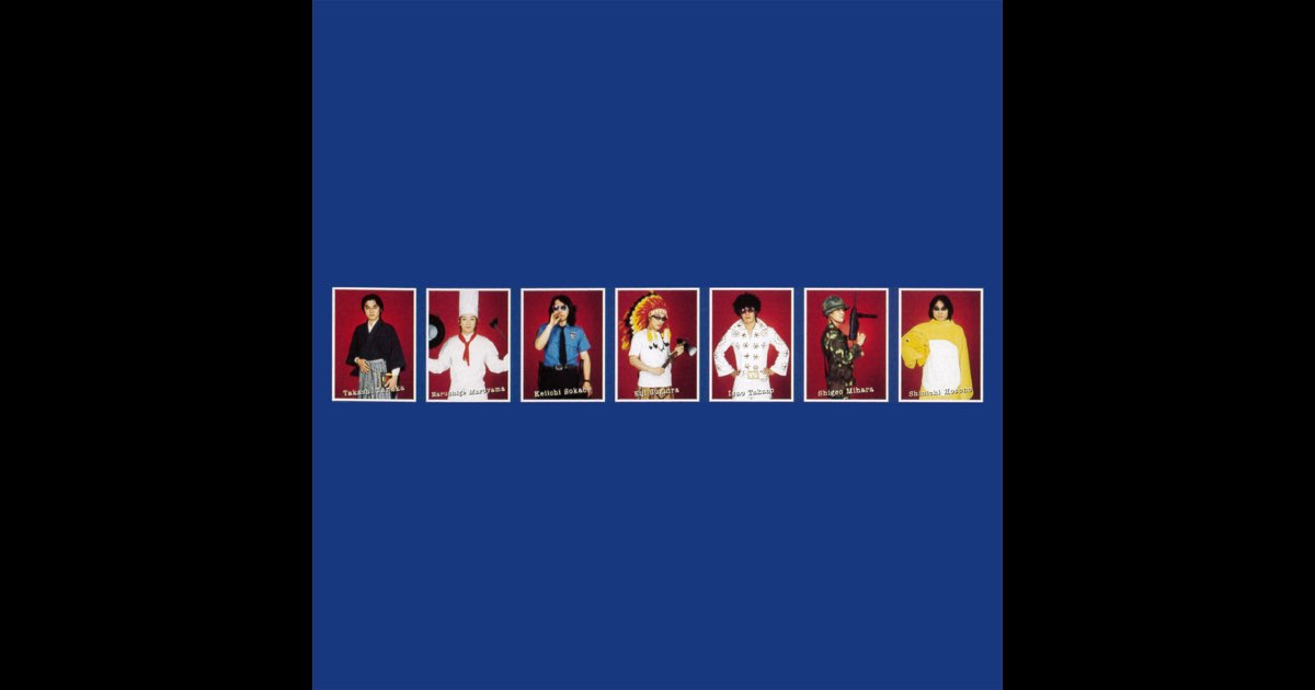洋楽 SUNNY DAY SERVICE PARTY LOVE ALBUM PARTY LOVE ALBUM - サニーデイ・サービスのアルバム - Apple Music